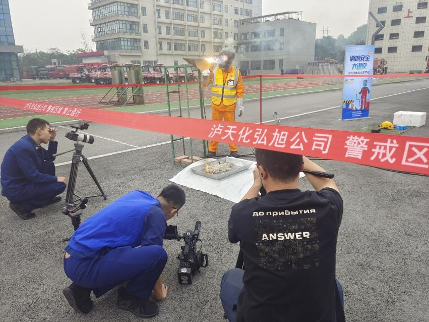 提高消防技能，筑牢生命防線 弘旭公司參加酒城安全大講堂主題活動(dòng)(圖2)