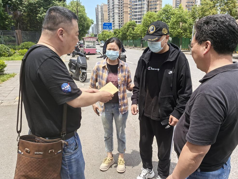 病魔無情、人間有愛---弘旭公司工會組織“愛心匯聚，齊心同行”捐款慰問活動(圖2)