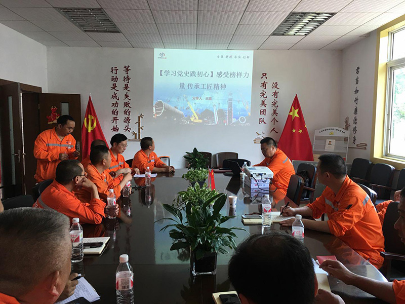 講黨課、解難題，凝心聚力謀發(fā)展——弘旭公司黨委領(lǐng)導(dǎo)上專題黨課小記(圖2)