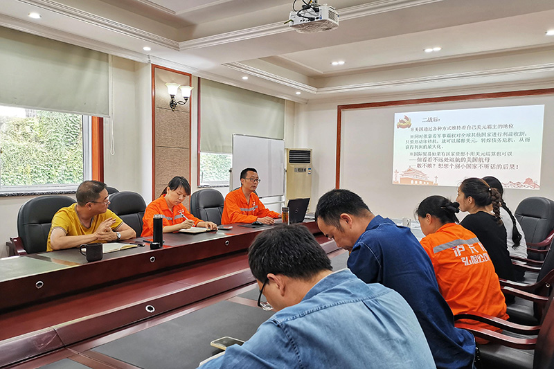 講黨課、解難題，凝心聚力謀發(fā)展——弘旭公司黨委領(lǐng)導(dǎo)上專題黨課小記(圖3)