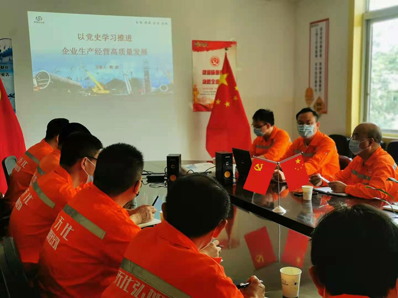 講黨課、解難題，凝心聚力謀發(fā)展——弘旭公司黨委領(lǐng)導(dǎo)上專題黨課小記(圖4)