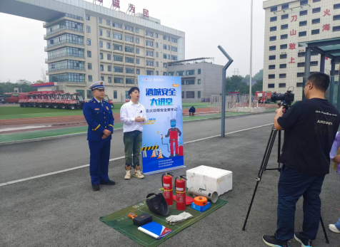 提高消防技能，筑牢生命防線 弘旭公司參加酒城安全大講堂主題活動