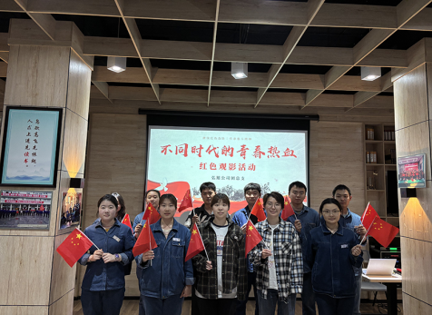 弘旭團(tuán)總支開展“不同時代，同樣熱血”五四觀影活動