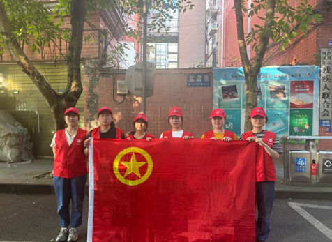 弘旭團(tuán)總支開展“守護(hù)綠色家園，青年志愿先行”主題活動